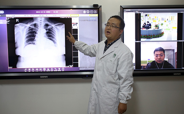 A look inside China's first Internet hospital in Wuzhen