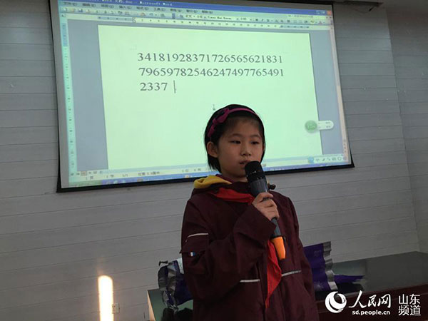 Girl becomes youngest Master of Memory