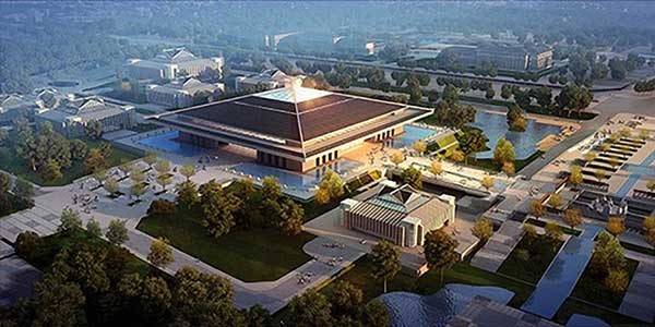 Confucius Museum to be opened in Shandong