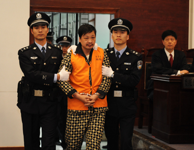 School attacker sentenced to death