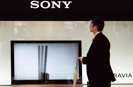 Japanese TV makers start price war