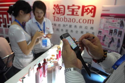 Taobao enters online recruitment arena