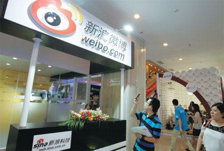 Microblog site Sina Weibo picks the Nasdaq for its IPO