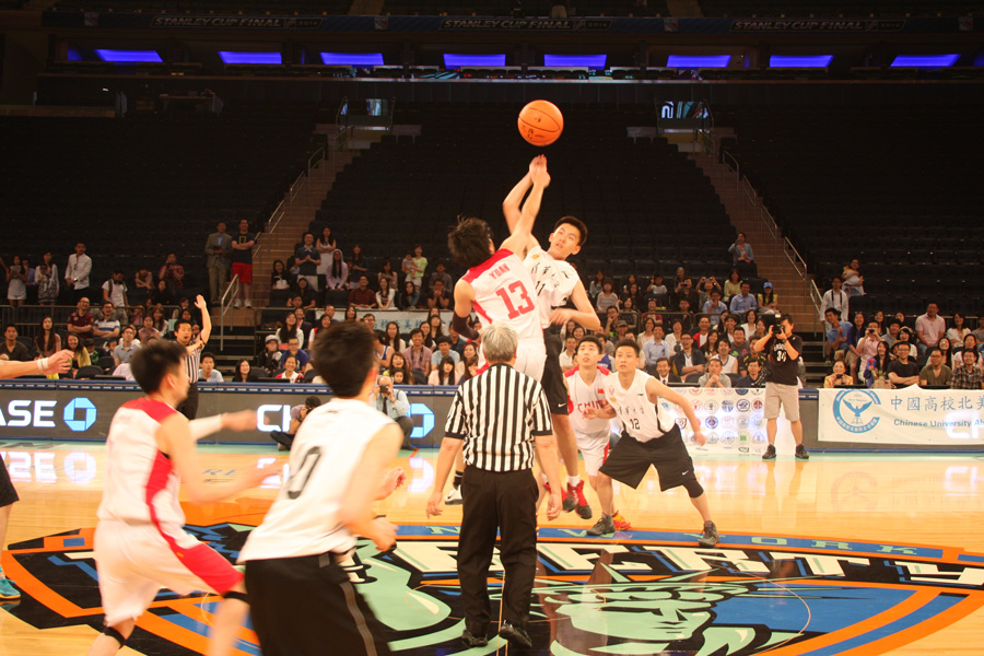 CUAA hosts basketball tournament in NYC