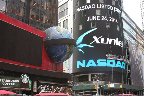 Xunlei IPO on Nasdaq raises $88m