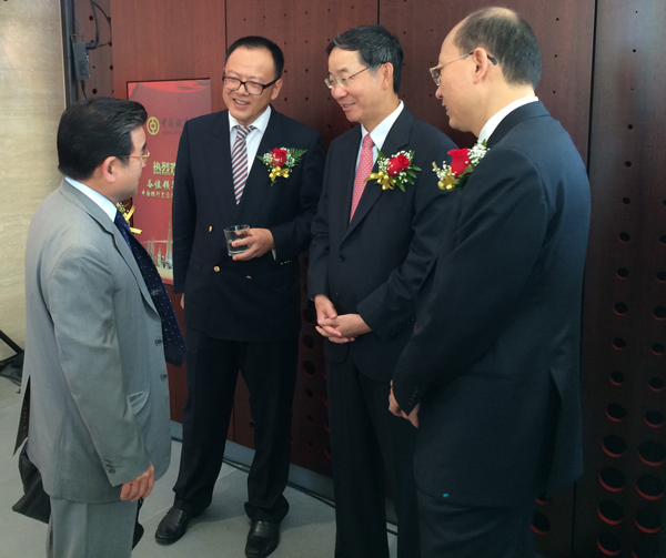 Bank of China New York opens Queens branch