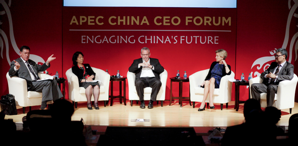 Forum attracts APEC leaders
