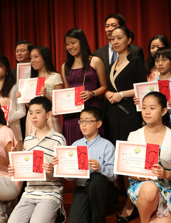 Chinese embassy in Washington holds Teachers' Day reception