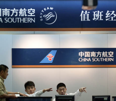 China Southern doubles Kathmandu flight numbers