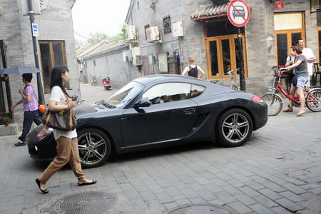 Number of Chinese millionaires rises by 12%