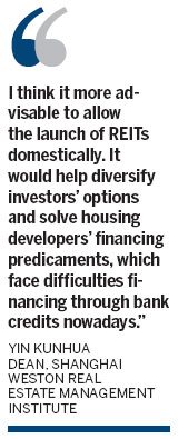 Plans aired for overseas realty investment funds