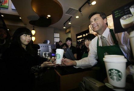 Baogong has a case against popular Starbucks coffee mugs