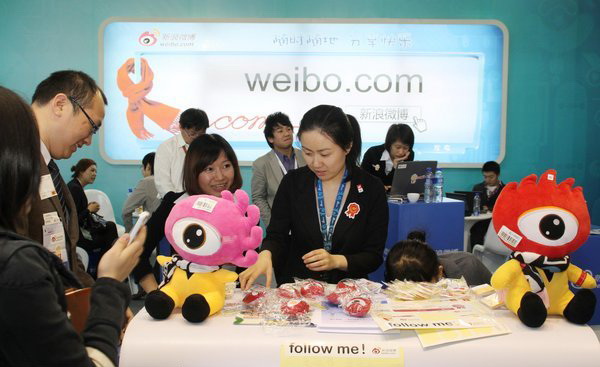Sina to monetize Weibo Web service