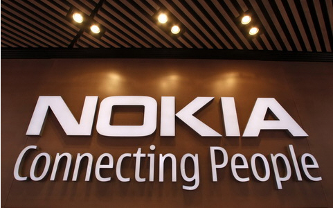 Nokia China gives 10 days notice before sacking 170