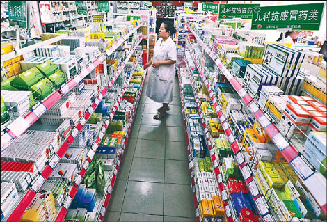Drug firms face monopoly fines