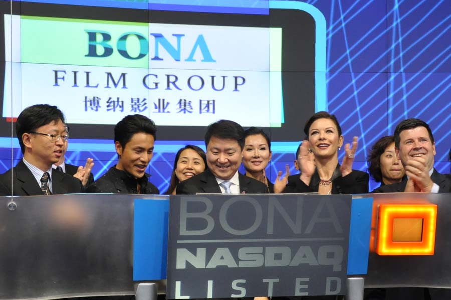 Bona rings Nasdaq bell for IPO anniversary