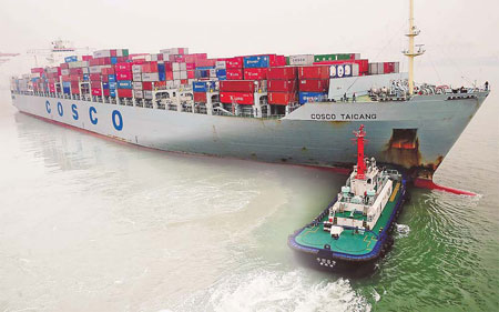 COSCO forms strong anchor for Boston port