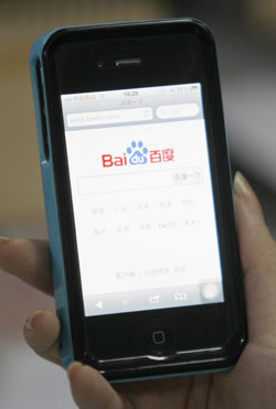 Apple 'to add Baidu service' to iPhones