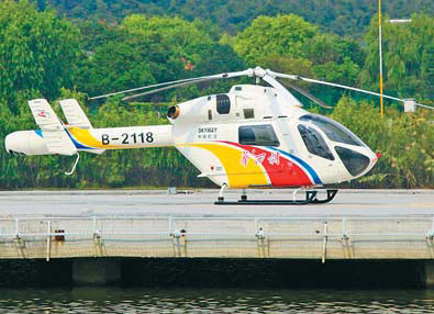 Huaxi once again aims sky-high with its own helicopter