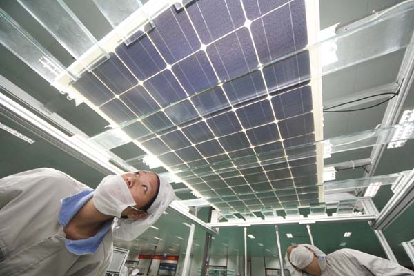 EU starts subsidy probe of Chinese solar panels