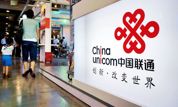 China Unicom hopes to sell iPhone 5 by year-end