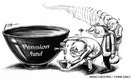 Pension gap exerts severe pressure