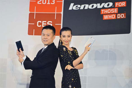 Lenovo aims to capture high-end market