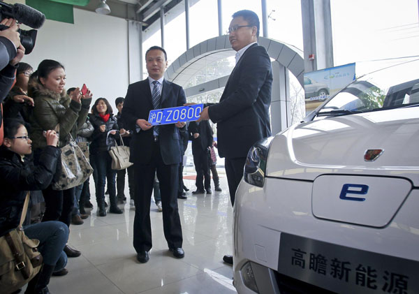 Shanghai issues 1st free plate for new energy cars