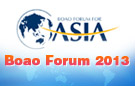 Boao full of promise for future growth in Hainan
