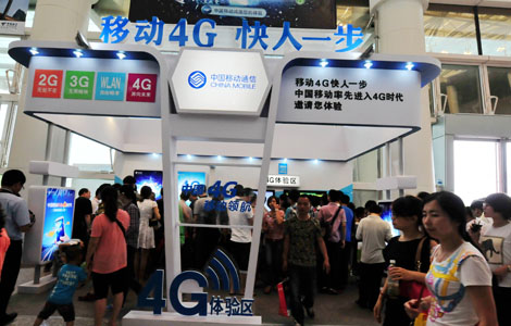 China Mobile looks to data services