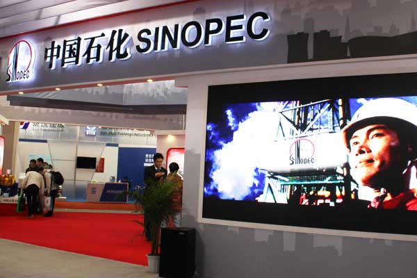 Sinopec takes stake in Egyptian oil