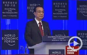 Premier Li delivers keynote speech