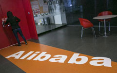 China's Alibaba submits updated prospectus