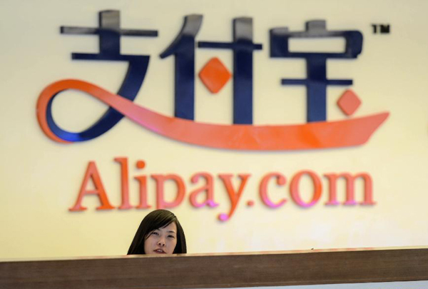 Overseas services boosted by Alipay