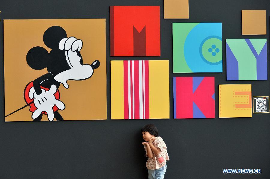 Walt Disney 90th Anniversary Exhibition held in Beijing