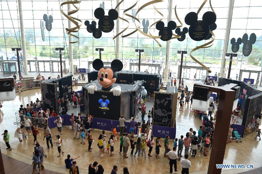 Walt Disney 90th Anniversary Exhibition held in Beijing