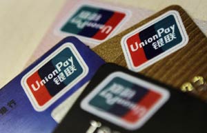 China UnionPay cooperates with Greek lender Alpha Bank