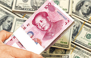 Cross-border yuan settlement growing rapidly