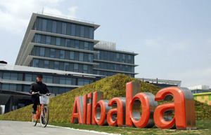 Alibaba: trading volume to exceed Walmart in 2-yr