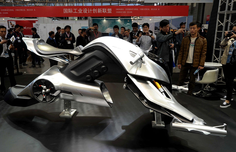 New technology concepts arrive in Shanghai[2] Photos