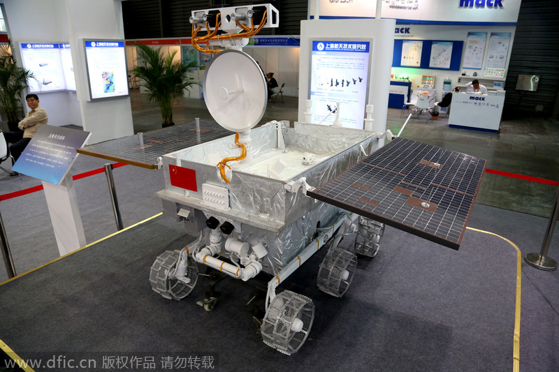 New technology concepts arrive in Shanghai
