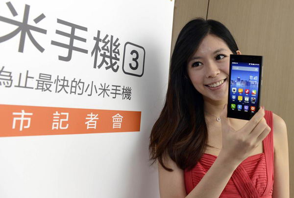 Alibaba places China smartphone business bet with $590m Meizu deal
