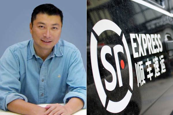 Top 10 Chinese innovators in 2014