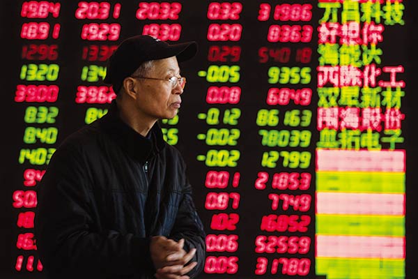 China's A shares raise 724.9b yuan in 2014