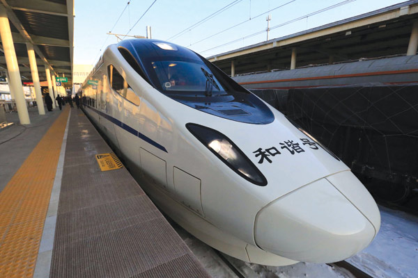 China may invest in Russia's first high-speed railway
