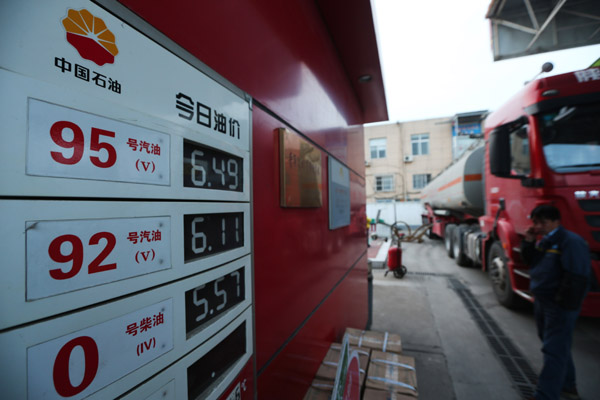 Retail fuel prices set to rise again