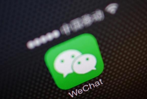 Tencent to expand WeChat's payment reach to 20 countries