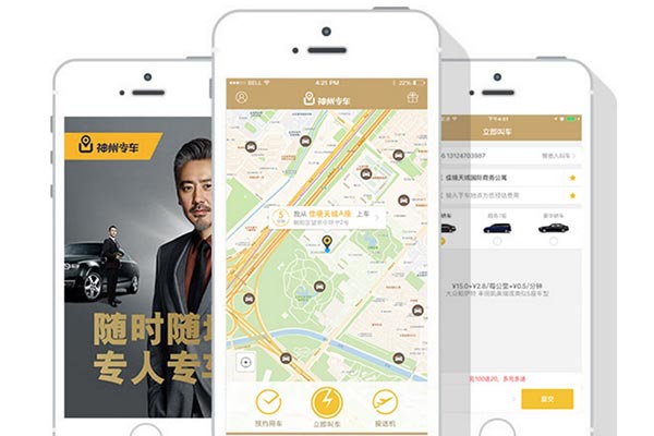 Top five car-hailing apps