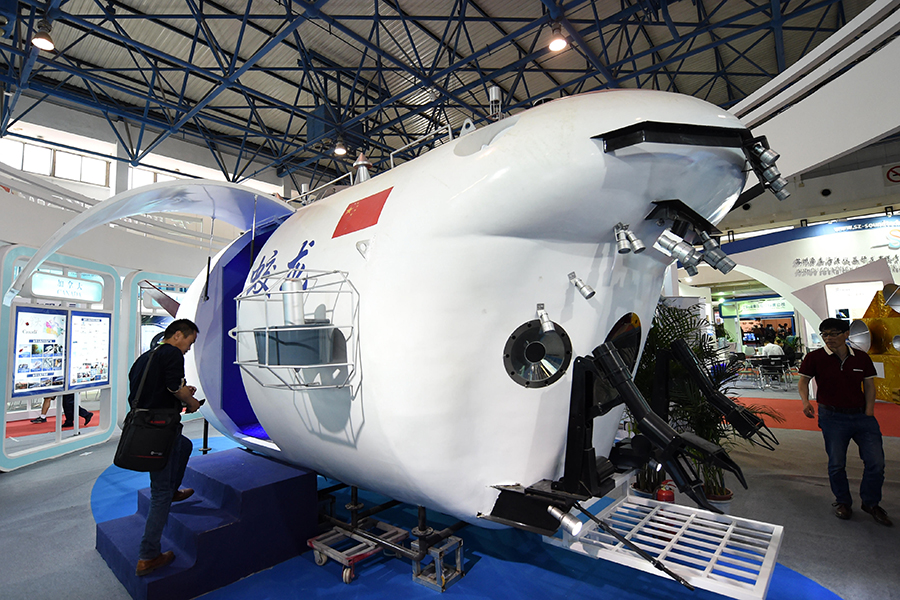 Highlights of the 19th China Beijing International High-tech Expo