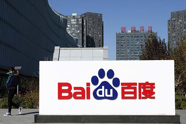 New tax on search advertising to hit profits of Baidu, Alibaba